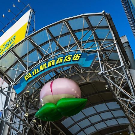Hotel The Onefive Okayama Zewnętrze zdjęcie
